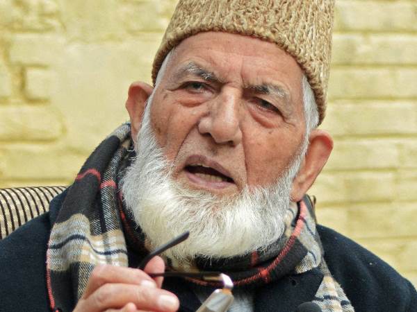gilani gilani