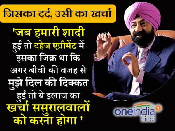 Death Anniversary: Jaspal Bhatti was Real Entertainer not Vulgar Artist 