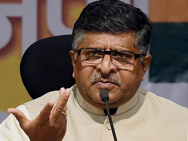 रविशंकर प्रसाद ने दिया विरोधियों को जवाब