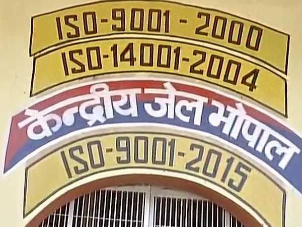 भोपाल जेल से भागे थे सिमी के आठ आतंकी