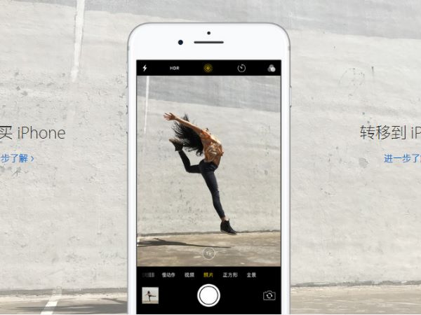 री-सेल में बेचे सभी आईफोन री-सेल में बेचे सभी आईफोन