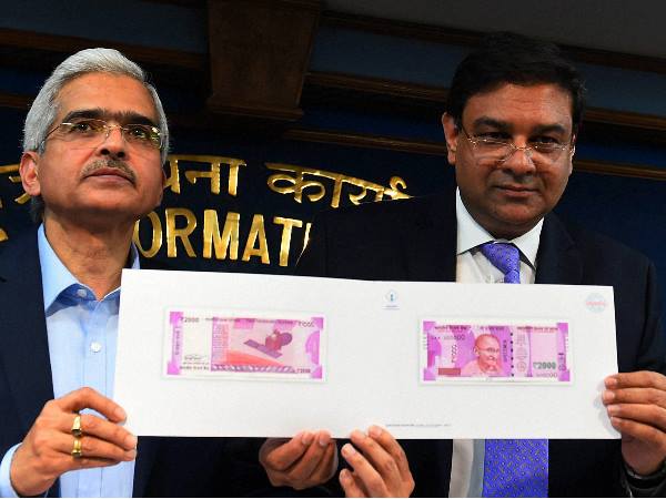 आरबीआई ने दिखाया कैसे हैं नए नोट आरबीआई ने दिखाया कैसे हैं नए नोट