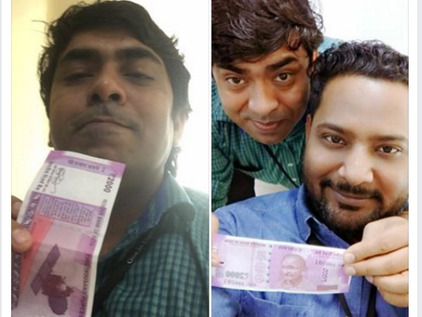 'स्वच्छ भारत अभियान' का लोगो