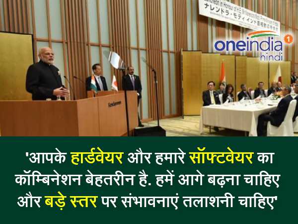 ई गवर्नेंस सिर्फ शब्द ही नहीं बल्कि सुविधा