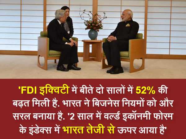 कर रहे हैं वाणिज्यिक कोर्ट की स्थापना