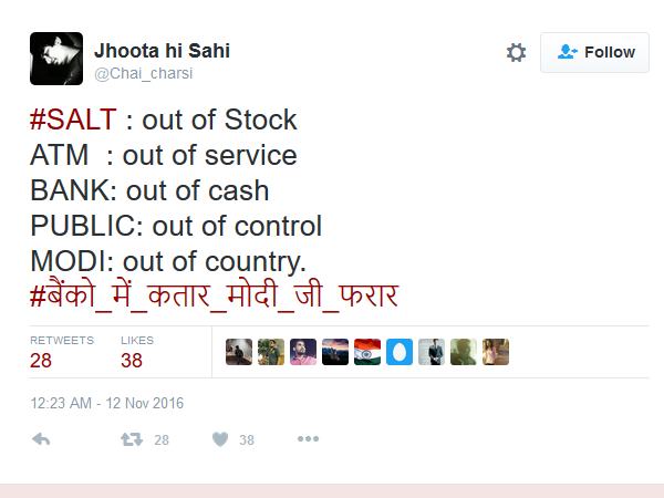 नमक को लेकर दिल्ली में भी दिखी हलचल