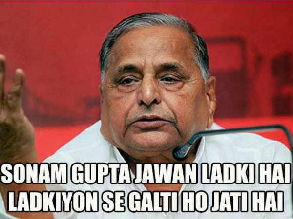 सोशल मीडिया पर मुलायम के बयान की भी चर्चा