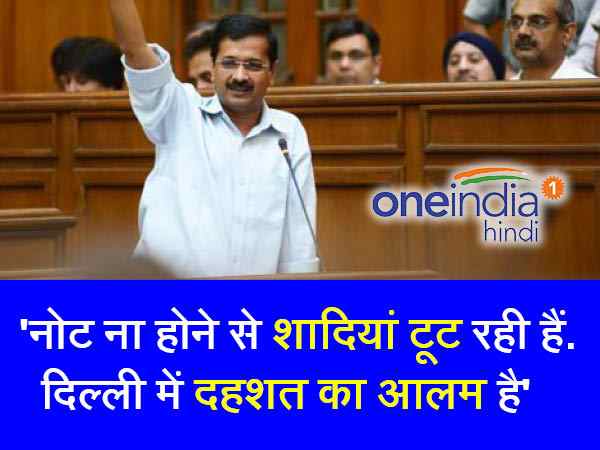 रेड्डी के घर क्यों नहीं जा रही है CBI?