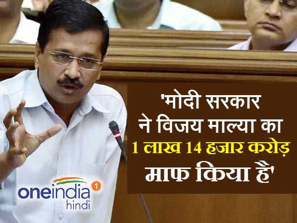 नोट अवैध करने की निंदा