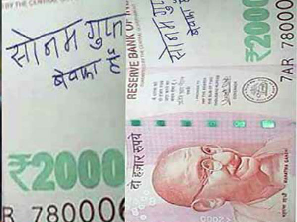 मम्मी भी सुर्खियों में