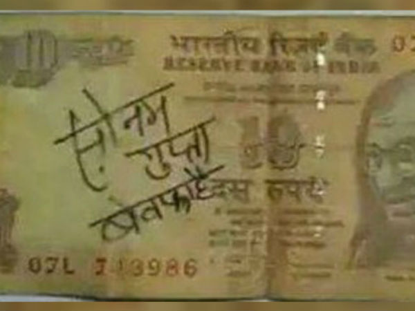 अंकल ने पूछा, क्या कोई एक्स ब्वॉयफ्रेंड है