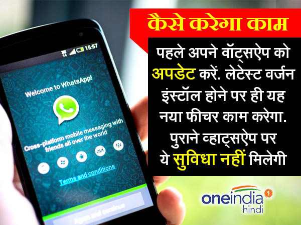 कैसे लें वीडियो कॉल का मजा