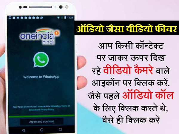 पूरी तरह से मुफ्त है ये सुविधा