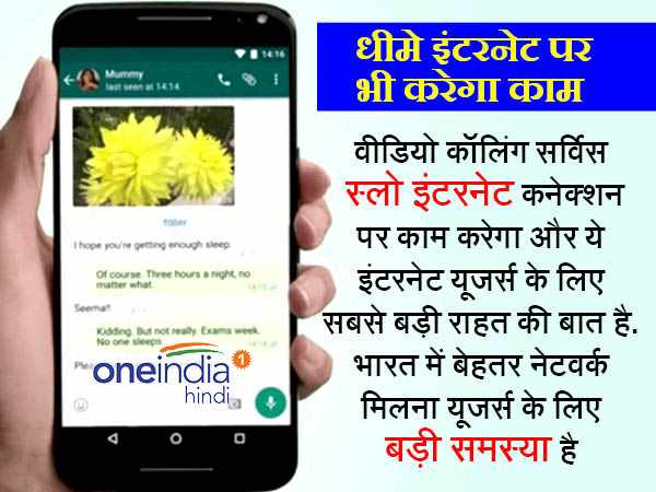 सुरक्षा का रखा गया है पूरा ख्याल