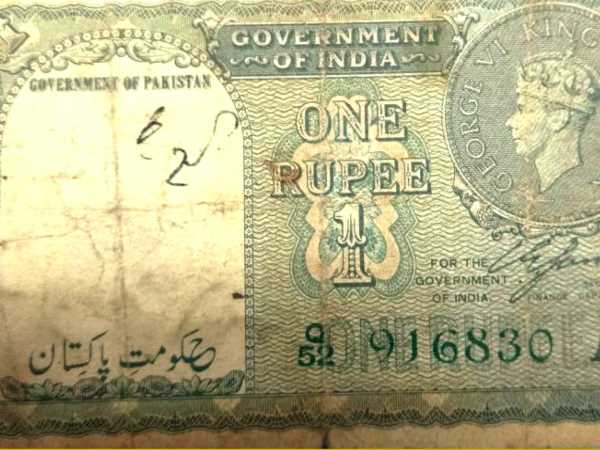 गांधी की भूख हड़ताल के बाद भारत ने दिए पैसे