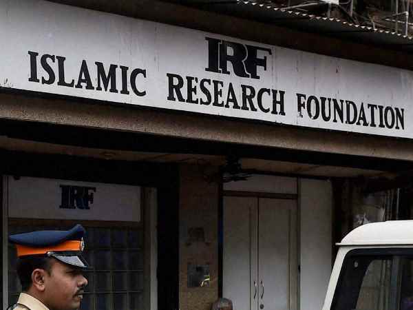 गृह मंत्रालय ने बताया प्रतिबंध की वजह गृह मंत्रालय ने बताया प्रतिबंध की वजह