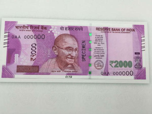 गांधी के नाम से 'महात्मा' हटाने के लिए दाखिल की याचिका, कोर्ट ने ठोंका जुर्माना गांधी के नाम से 'महात्मा' हटाने के लिए दाखिल की याचिका, कोर्ट ने ठोंका जुर्माना