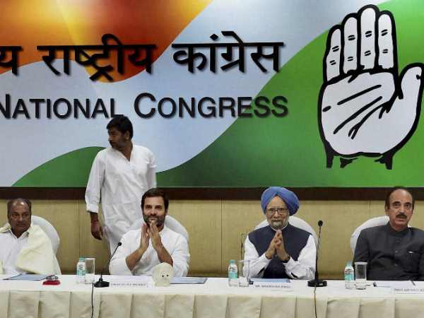 यहां कद्दावर नेताओं को भी मिली हार