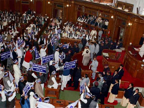 समिति की स्थापना