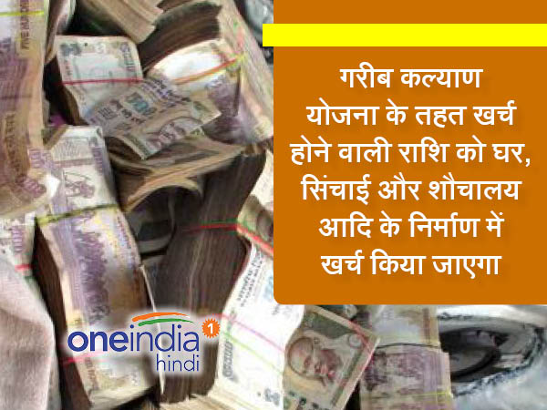  छापेमारी कर पकड़ा तो बुरा अंजाम 