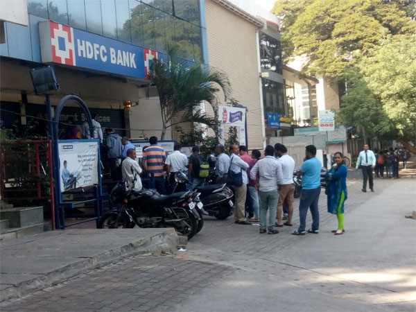  कल तक निपटा लें बैंक से जुड़े काम