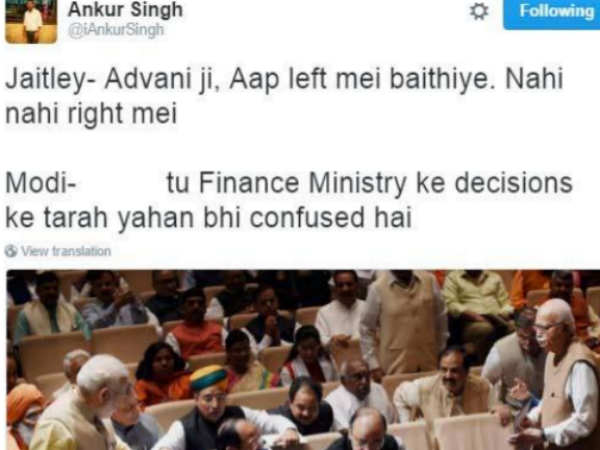 Viral Photo: Funny Caption on BJP veteran L K Advani : Parliamentary Board Meeting
