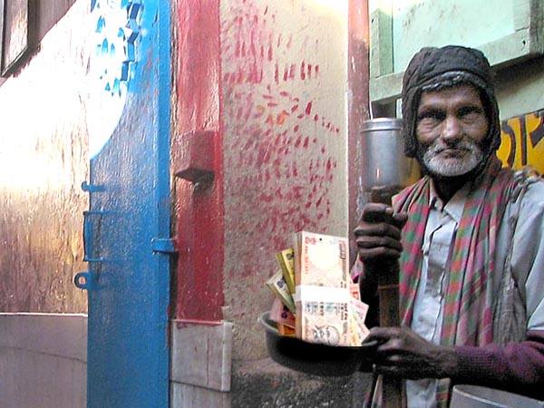 beggar 500-1000 currency