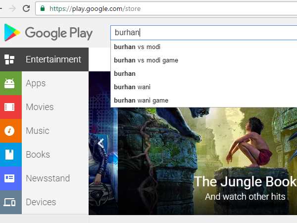 burhan vs modi game2