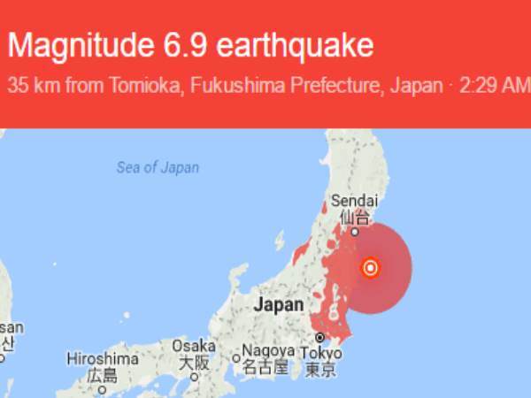 earthquake1