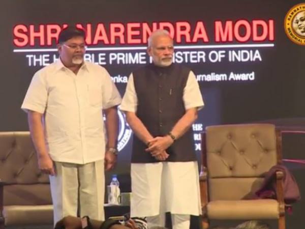 Ramnath Goenka Awards Ramnath Goenka Awards