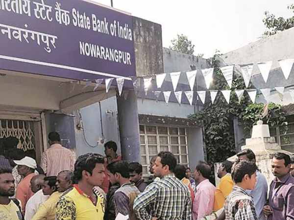nabrangpur note ban2