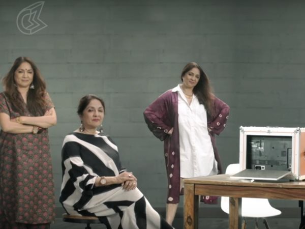 Neena Masaba video2