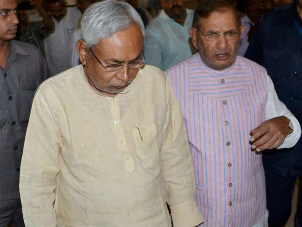 राज्यसभा में जेडीयू के नेता पद से हटाया गया