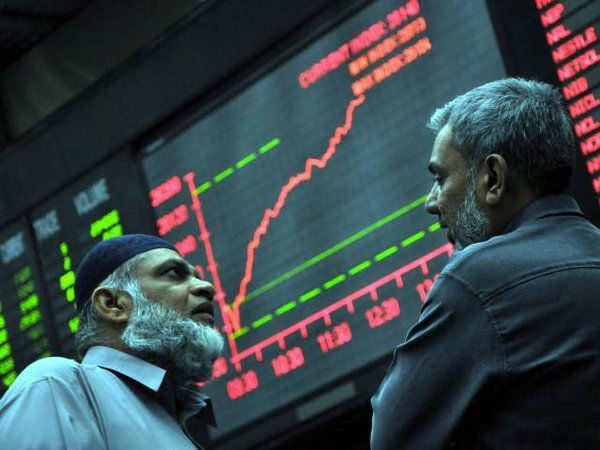 pak-economy pak-economy