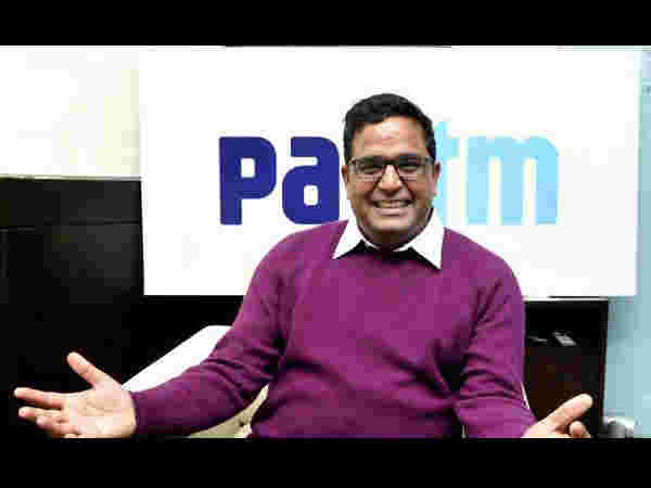  Paytm से जुड़ा BHIM UPI