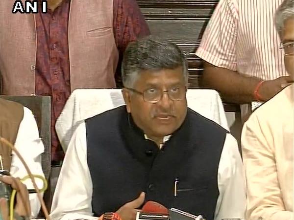 मुस्लिल पर्सनल लॉ बोर्ड एक एनजीओ