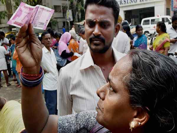 provident fund interest rate cut by government provident fund interest rate cut by government