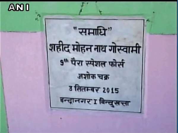 uttrakhand