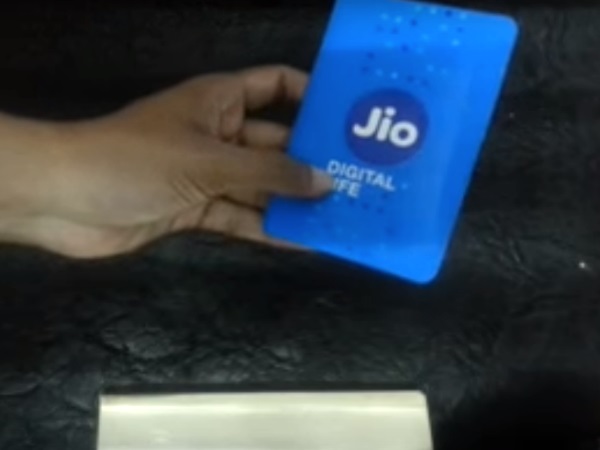 'आधार कार्ड से आई तेजी'