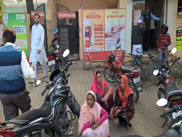 कैसे चुका पाएंगे कर्जा कैसे चुका पाएंगे कर्जा