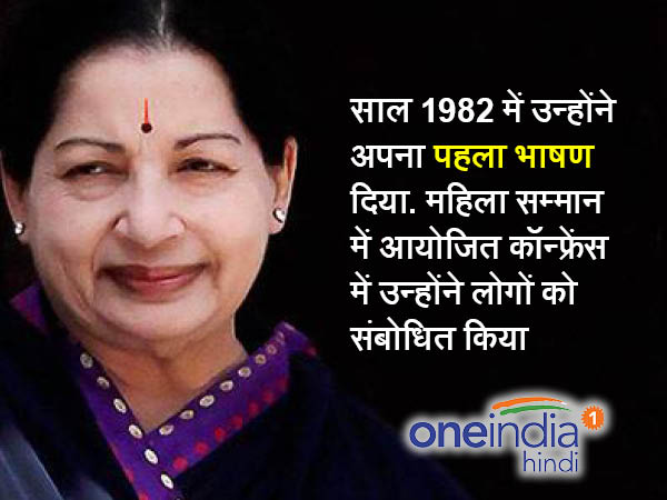 गरीबी में बीता बचपन इसलिए फिल्मों में काम करना पड़ा