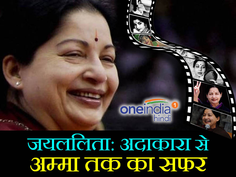 फिल्म 'चिन्नाडा गोम्बे' फिल्म 'चिन्नाडा गोम्बे'