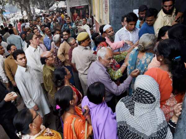  'ब्लैक मनी को सफेद कैसे बनाया जाए'