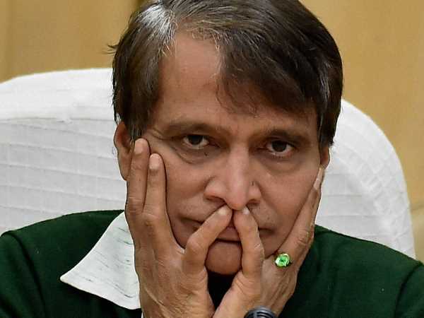 टिकट पर मिलने वाली सब्सिडी को छोड़ने का ऑप्शन