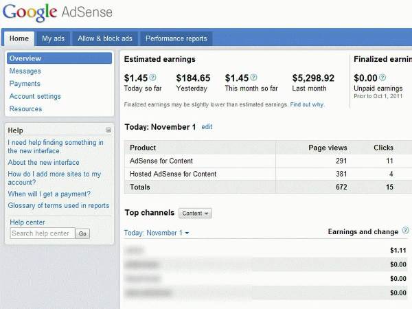 कैसे देखें अपनी रिपोर्ट