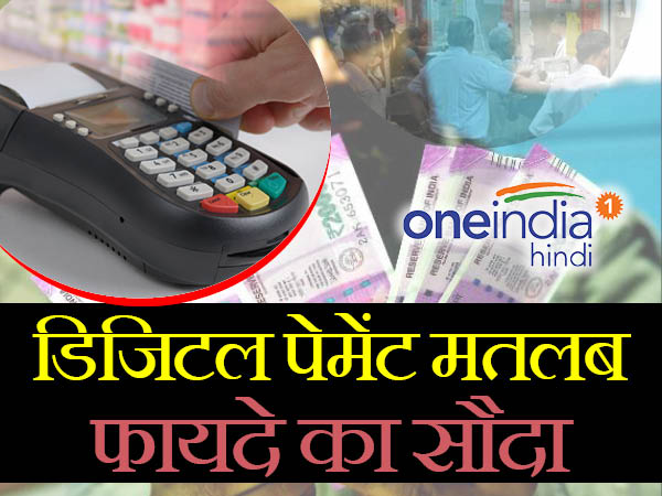 उद्योग को मिलेगा लाभ उद्योग को मिलेगा लाभ