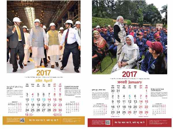 modi