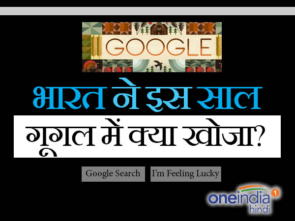 डोनाल्ड ट्रंप