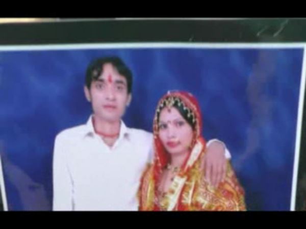 काम के बहाने ले गया था पत्नी को काम के बहाने ले गया था पत्नी को