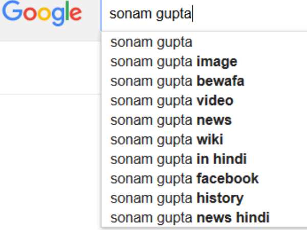गूगल सर्च में तीसरी सबसे चर्चित हस्ती बनीं सोनम गुप्ता